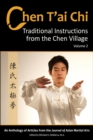 Chen T'ai Chi, Vol. 2 : Traditional Instructions from the Chen Village - eBook