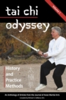 Tai Chi Odyssey, Vol. 1 - eBook
