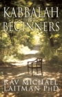 Kabbalah for Beginners - eBook