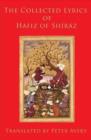 The Collected Lyrics of Hafiz of Shiraz - Book