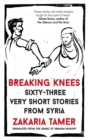 Breaking Knees - eBook