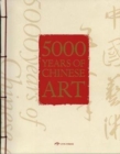 5000 Years of Chinese Art - Book