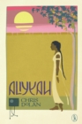 Aliyyah - eBook