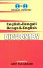 English-Bengali & Bengali-English One-to-One Dictionary - Book