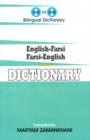 One-to-one dictionary : English-Farsi & Farsi-English dictionary - Book