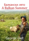A Balkan Summer - eBook