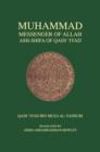 Muhammad, Messenger of Allah : Ash-Shifa of Qadi 'Iyad - eBook