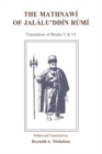 The Mathnawi of Jalalu'ddin Rumi : English Translation Volume 6 - eBook