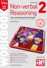 11+ Non-verbal Reasoning Year 4/5 Workbook 2 : Non-verbal Reasoning Technique - Book