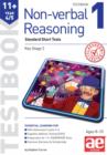 11+ Non-verbal Reasoning Year 4/5 Testbook 1 : Standard Short Tests - Book