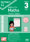KS2 Times Tables Workbook 3 : 15 Day Learning Programme for 13x - 20x Tables - Book
