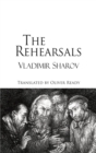 The Rehearsals - eBook