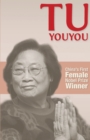 Tu Youyou : China's First Nobel Prize Winner - Book