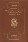 Selections from the Comprehensive Exposition of the Interpretation of the Verses of the Qur'an : Volume 2 - Book