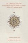 Ibn Khaldun on Sufism : Remedy for the Questioner in Search of Answers - Book