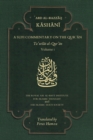 A Sufi Commentary on the Qur'an : Volume I - Book