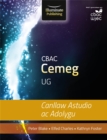 CBAC Cemeg UG Canllaw Astudio ac Adolygu (WJEC Chemistry for AS Level: Study and Revision Guide) - Book