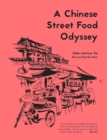 A Chinese Street Food Odyssey - eBook