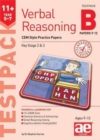 11+ Verbal Reasoning Year 5-7 CEM Style Testpack B Papers 9-12 : CEM Style Practice Papers - Book