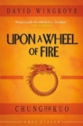 UPON A WHEEL OF FIRE : 11 - Book