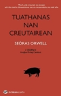 Tuathanas nan Creutairean [Animal Farm in Gaelic] - Book