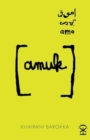 amuk - Book