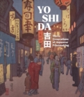 Yoshida: Three Generations of Japanese Printmaking - Book