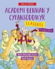 ABC yr Opera: Academi Benwan y Cyfansoddwyr - Clasurol : Clasurol - eBook