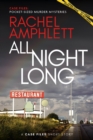 All Night Long - eBook