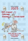 2025 365 croesair Cymraeg-Saesneg Un bob dydd : 2025 365 One-a-day Welsh-English Crosswords - Book