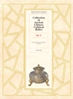 Collection of Ancient Chinese Cultural Relics, Volume 5 - eBook