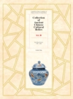 Collection of Ancient Chinese Cultural Relics, Volume 8 - eBook