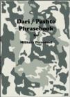 Dari / Pashto Phrasebook for Military Personnel - eBook