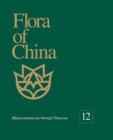 Flora of China, Volume 12 - Fabaceae - Book