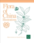 Flora of China Illustrations, Volume 12 - Hippocastanaceae through Theaceae - Book