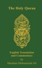 Holy Quran : English Translation and Commentary - eBook