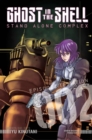 Ghost In The Shell: Stand Alone Complex 2 - Book