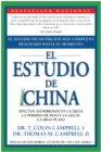 El Estudio de China - eBook