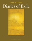 Diaries of Exile - eBook