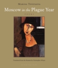 Moscow in the Plague Year - eBook