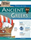 TOOLS OF THE ANCIENT GREEKS : A Kid's Guide to the History & Science of Life in Ancient Greece - eBook