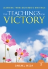 The Teachings for Victory, vol. 2 - eBook