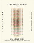 Concealed Words - Book