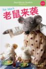 Rat Attack: Mandarin Edition - eBook