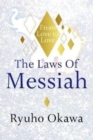 The Laws of Messiah - Book
