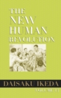 The New Human Revolution, vol. 13 - eBook