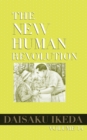 The New Human Revolution, vol. 14 - eBook
