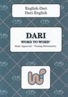 English-Dari & Dari-English Word-to-Word Dictionary - Book