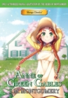 Manga Classics Anne of Green Gables - Book