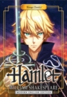 Manga Classics: Hamlet (Modern English Edition) - Book